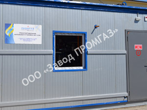 ТКУ-1200, БКУ-1200 ТКУ-1200, БКУ-1200