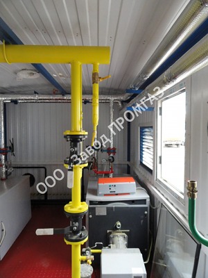 ТКУ-700, БКУ-700 ТКУ-700, БКУ-700